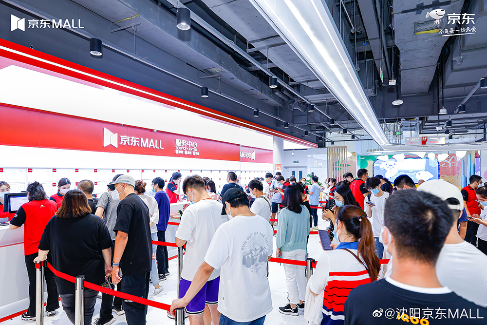 為什么廠商都在回歸線下？